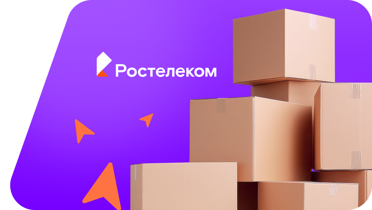 Переезд в новую квартирув&nbsp;деревня Моштауши (Чувашская Республика)